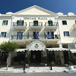 Ionian Plaza & 4* Argostoli (Kefalonia)